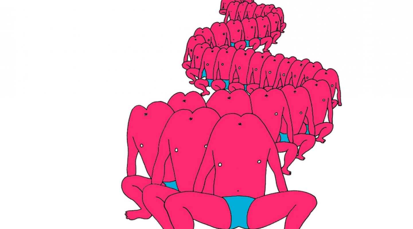 Anal Juice  | © Anal Juice , Sawako Kabuki, JP 2016