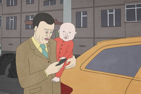 Cosmonaut, Kaspar Jancis, EE 2019_05.jpg