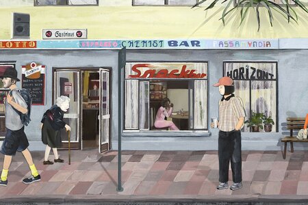 Boundaries, Seun Yee, KR 2025.jpg Boundaries, Seun Yee, KR 2025.jpg